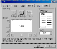 image076.gif(11254¹ÙÀÌÆ®)