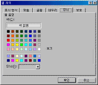 image082.gif(11012¹ÙÀÌÆ®)