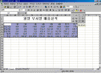 image085.gif(34910¹ÙÀÌÆ®)