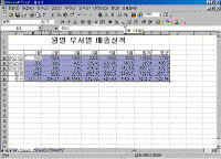 image086.gif(33664¹ÙÀÌÆ®)