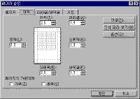 image107-7.gif(7247¹ÙÀÌÆ®)
