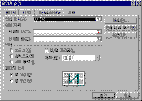 image107-a.gif(7678¹ÙÀÌÆ®)
