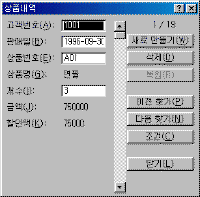 image125.gif(7706¹ÙÀÌÆ®)