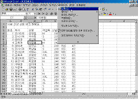 image126.gif(31099¹ÙÀÌÆ®)