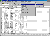 image129.gif(31470¹ÙÀÌÆ®)