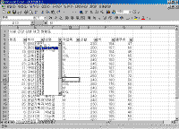 image133.gif(30137¹ÙÀÌÆ®)