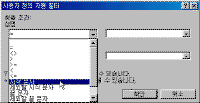 image134.gif(7759¹ÙÀÌÆ®)