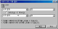 image135.gif(7476¹ÙÀÌÆ®)