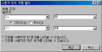 image137.gif(7284¹ÙÀÌÆ®)