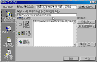 image145.gif(14727¹ÙÀÌÆ®)
