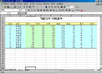 image148.gif(32729¹ÙÀÌÆ®)