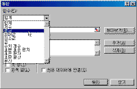 image150.gif(9087¹ÙÀÌÆ®)