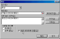 image153.gif(8563¹ÙÀÌÆ®)