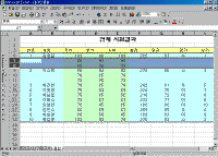 image154.gif(40703¹ÙÀÌÆ®)
