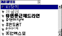 image028.gif(3576¹ÙÀÌÆ®)