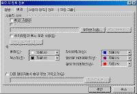 image041-2.gif(12219¹ÙÀÌÆ®)