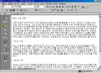image043.gif(37393¹ÙÀÌÆ®)