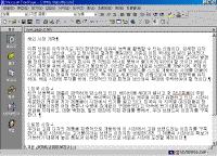 image045.gif(38440¹ÙÀÌÆ®)