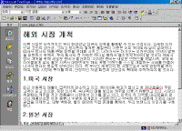 image047.gif(36187¹ÙÀÌÆ®)