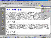 image048.gif(52631¹ÙÀÌÆ®)