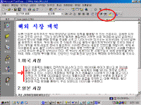 image049.gif(51254¹ÙÀÌÆ®)