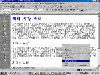 image050.gif(53759¹ÙÀÌÆ®)