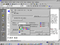 image051.gif(62654¹ÙÀÌÆ®)