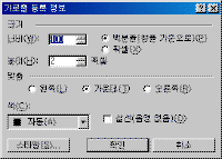 image052-1.gif(6548¹ÙÀÌÆ®)
