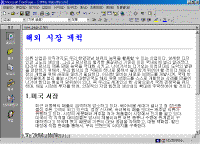 image052.gif(35919¹ÙÀÌÆ®)