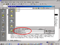 image053.gif(56610¹ÙÀÌÆ®)