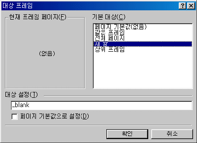 image067.gif(8046¹ÙÀÌÆ®)
