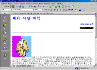 image070.gif(31275¹ÙÀÌÆ®)