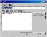 image075.gif(6180¹ÙÀÌÆ®)
