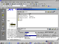 image079.gif(56226¹ÙÀÌÆ®)
