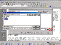 image104.gif(62315¹ÙÀÌÆ®)