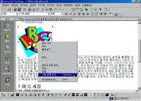 image105.gif(58806¹ÙÀÌÆ®)