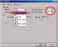 image107.gif(27321¹ÙÀÌÆ®)