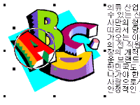 image111.gif(10737¹ÙÀÌÆ®)