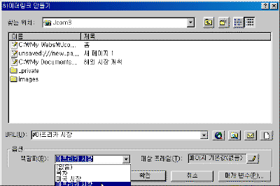 image112.gif(12898¹ÙÀÌÆ®)