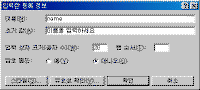 image214.gif(6786¹ÙÀÌÆ®)