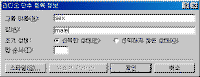 image215.gif(6690¹ÙÀÌÆ®)