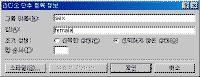 image216.gif(6714¹ÙÀÌÆ®)