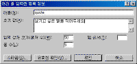 image222.gif(7212¹ÙÀÌÆ®)