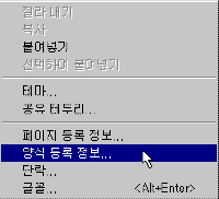 image223.gif(3075¹ÙÀÌÆ®)