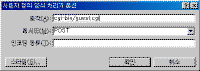 image226.gif(5927¹ÙÀÌÆ®)
