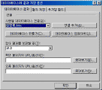 image227.gif(9618¹ÙÀÌÆ®)