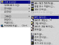 image229.gif(9659¹ÙÀÌÆ®)