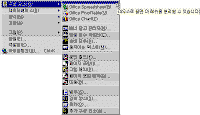 image234-1.gif(12135¹ÙÀÌÆ®)