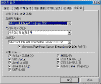image251.gif(11386¹ÙÀÌÆ®)