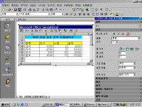 image254.gif(51171¹ÙÀÌÆ®)